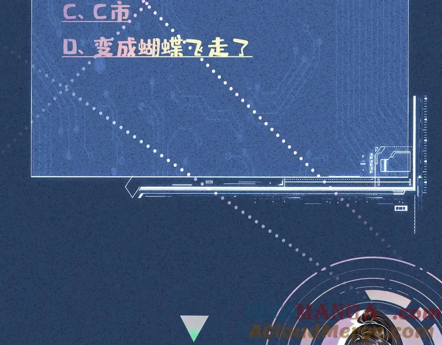 第363 闵教授失联93
