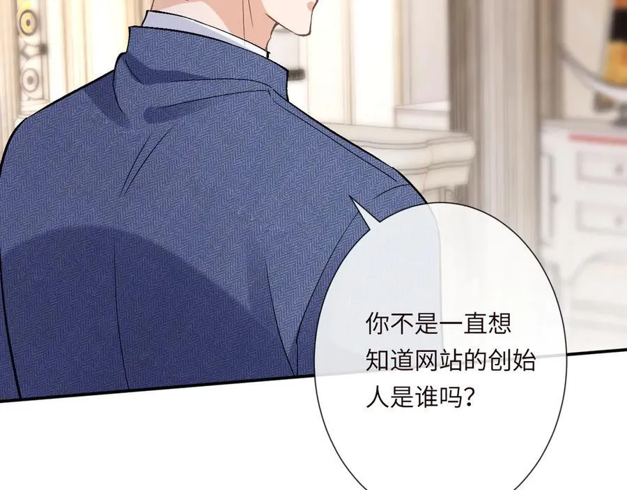 第355 一个网友43