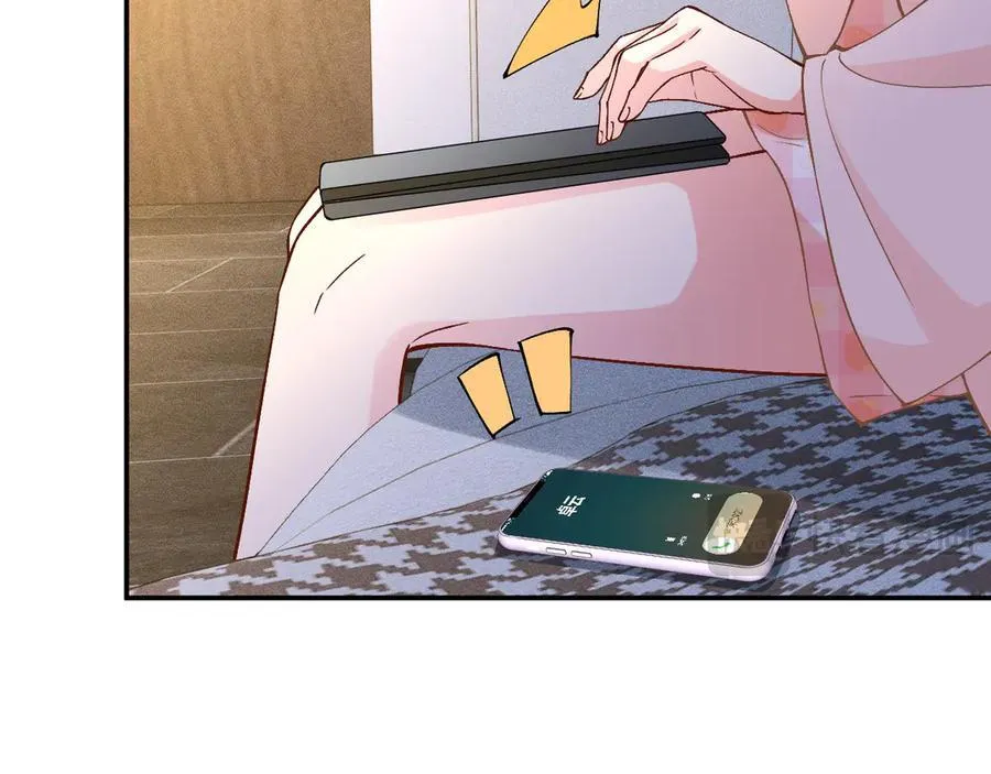 第363 闵教授失联16