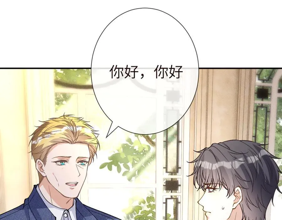 第355 一个网友27