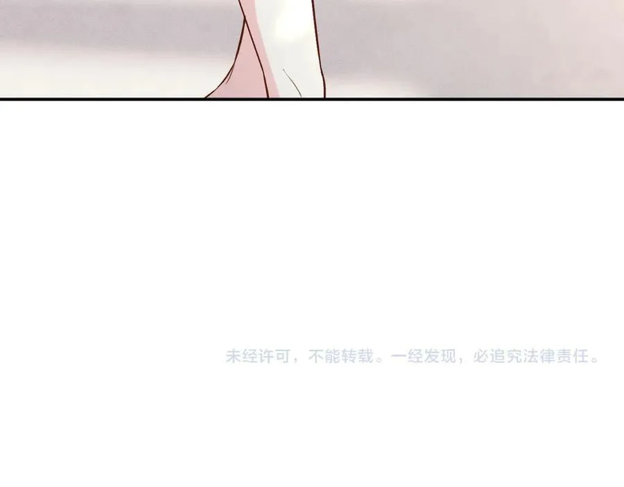 第356 大人，时代变了95