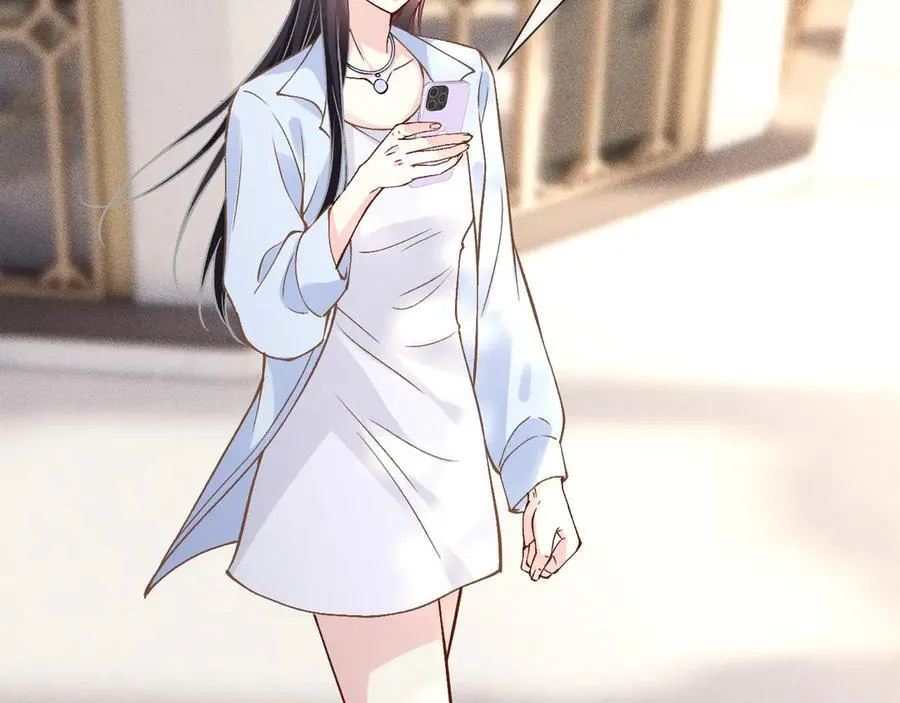第356 大人，时代变了94
