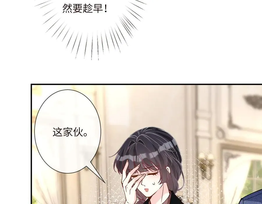 第355 一个网友29