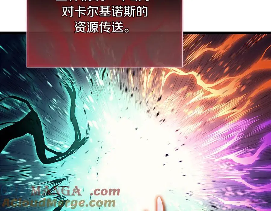 第116话 给我解释一下172