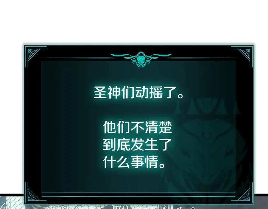 第116话 给我解释一下218