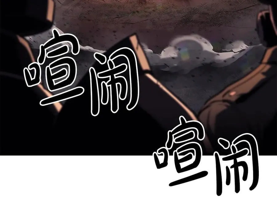 第116话 给我解释一下267