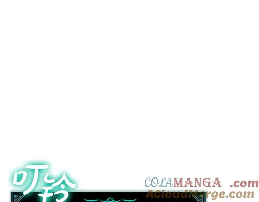 第120话 人质156