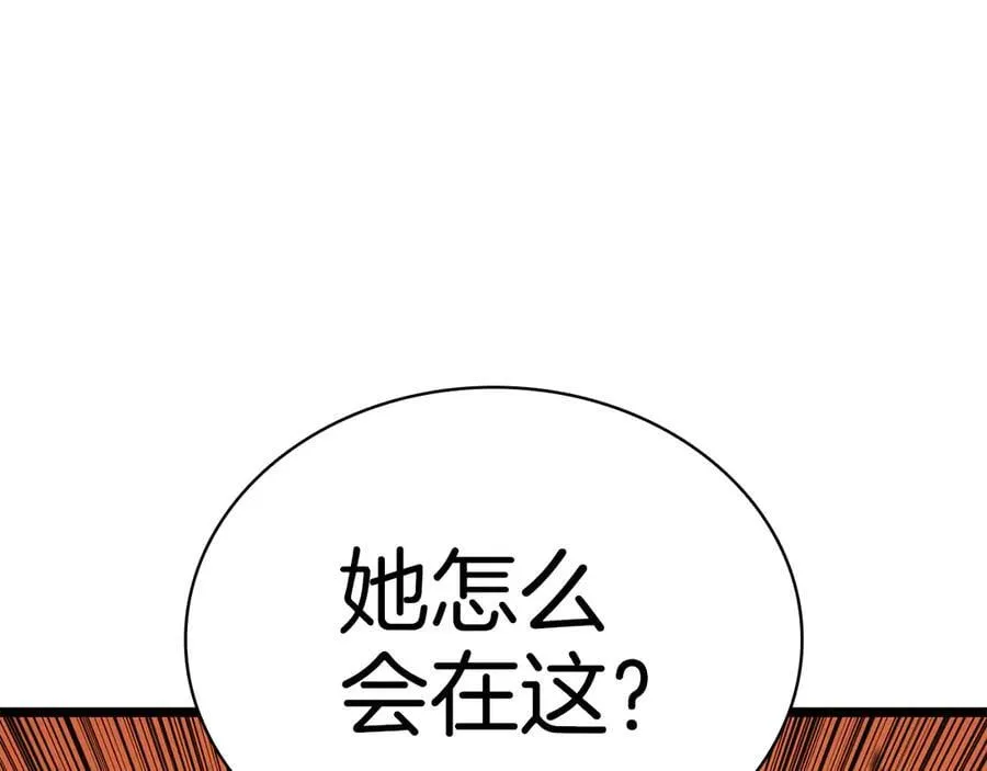 第120话 人质277