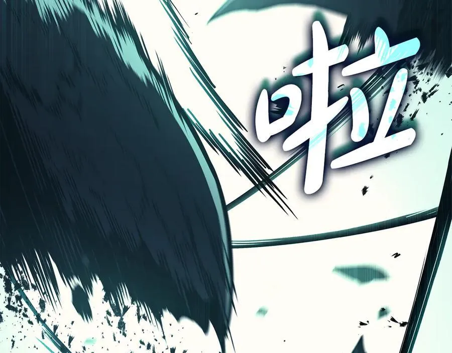 第116话 给我解释一下95