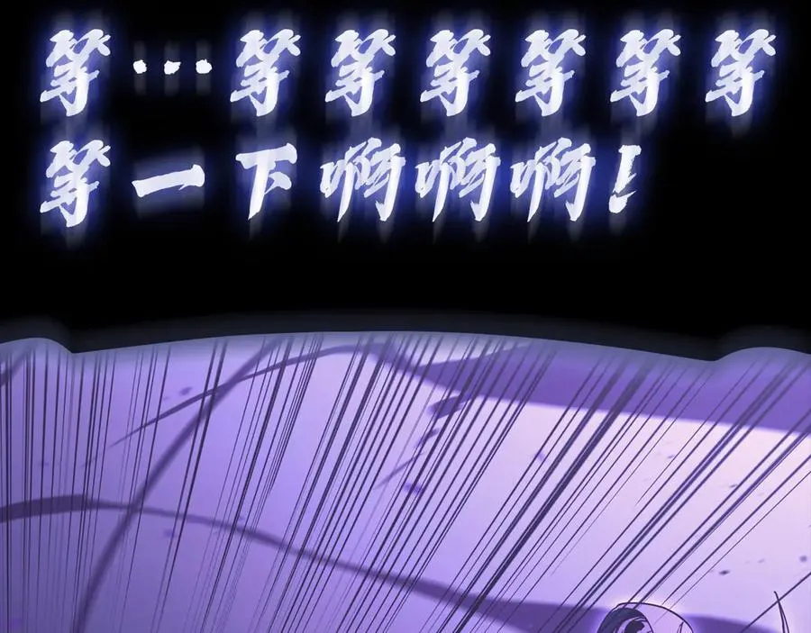 第121话 她喜欢你89