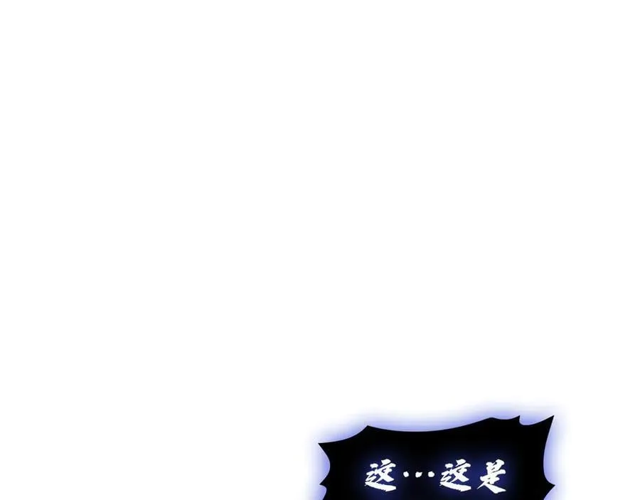 第121话 她喜欢你209