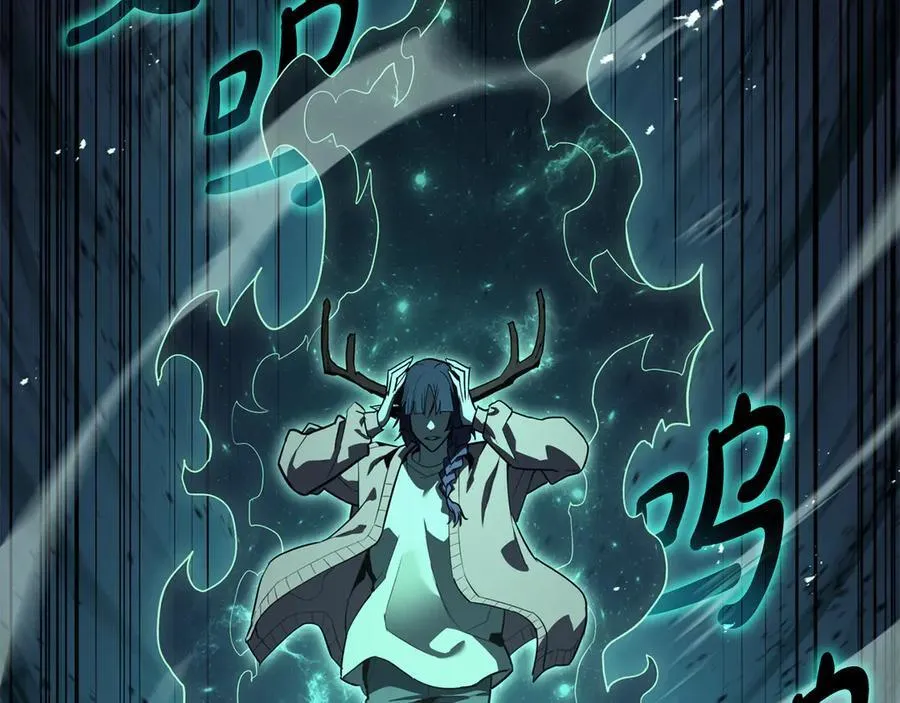 第120话 人质166