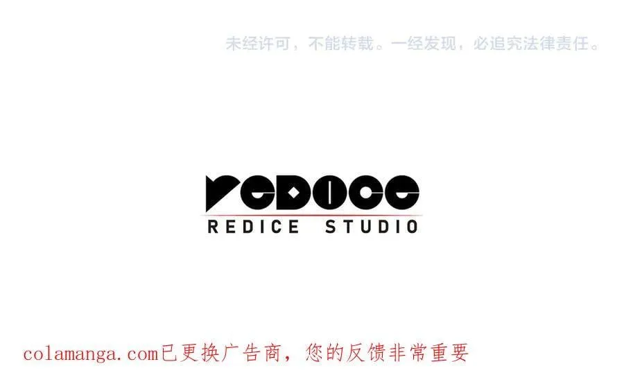 第120话 人质286