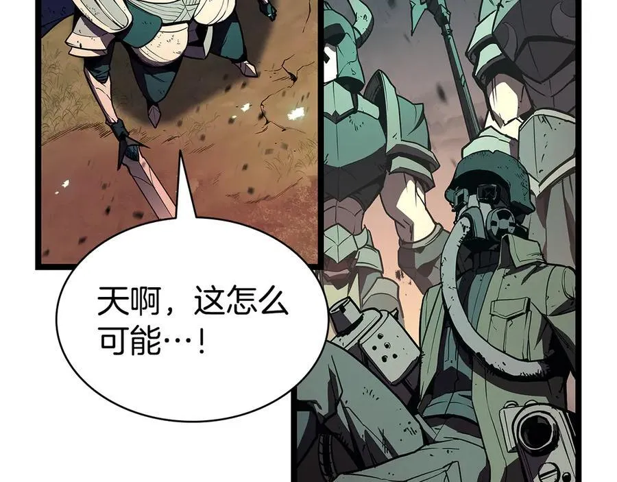 第116话 给我解释一下211