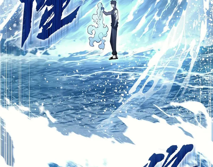 第123话 水面上的战斗45
