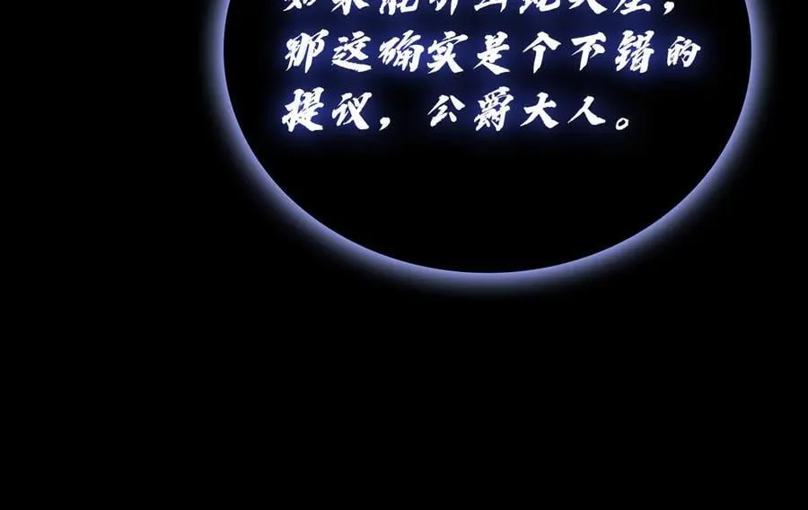 第121话 她喜欢你127