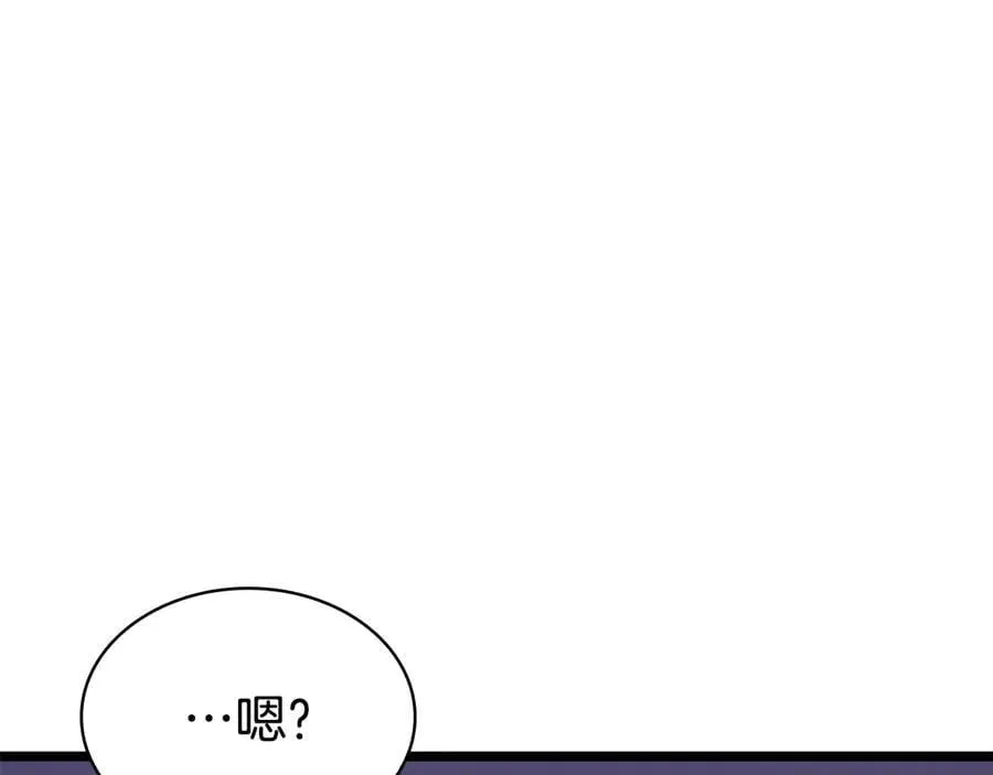 第120话 人质267