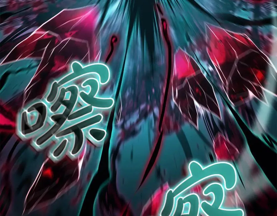 第116话 给我解释一下15