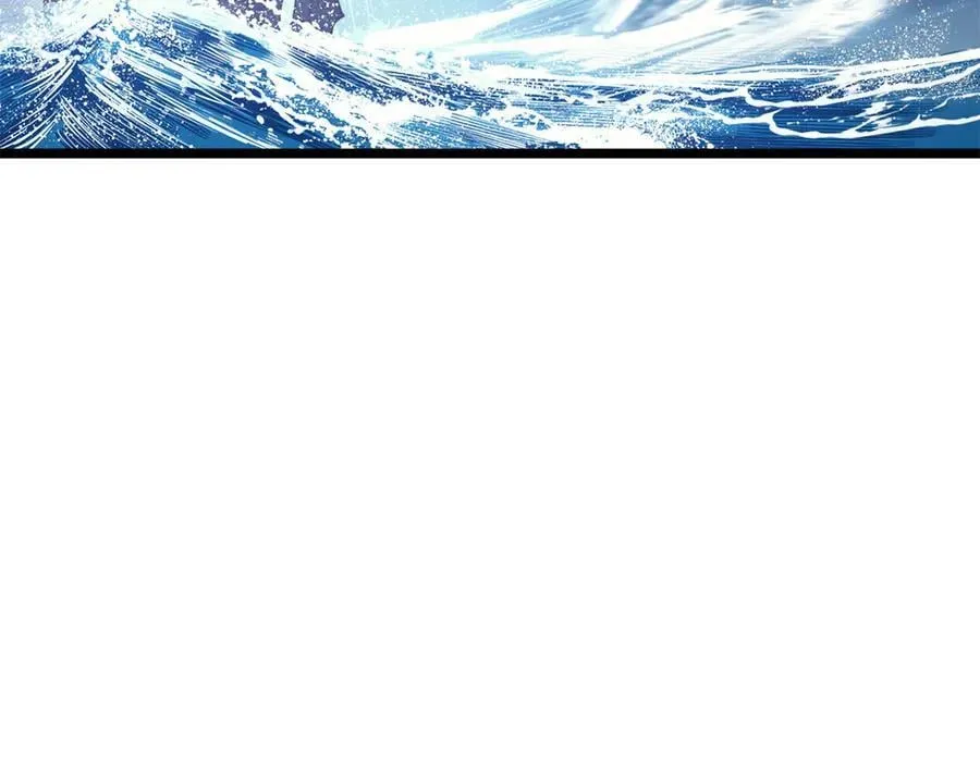 第124话 女神之泪，到手！34