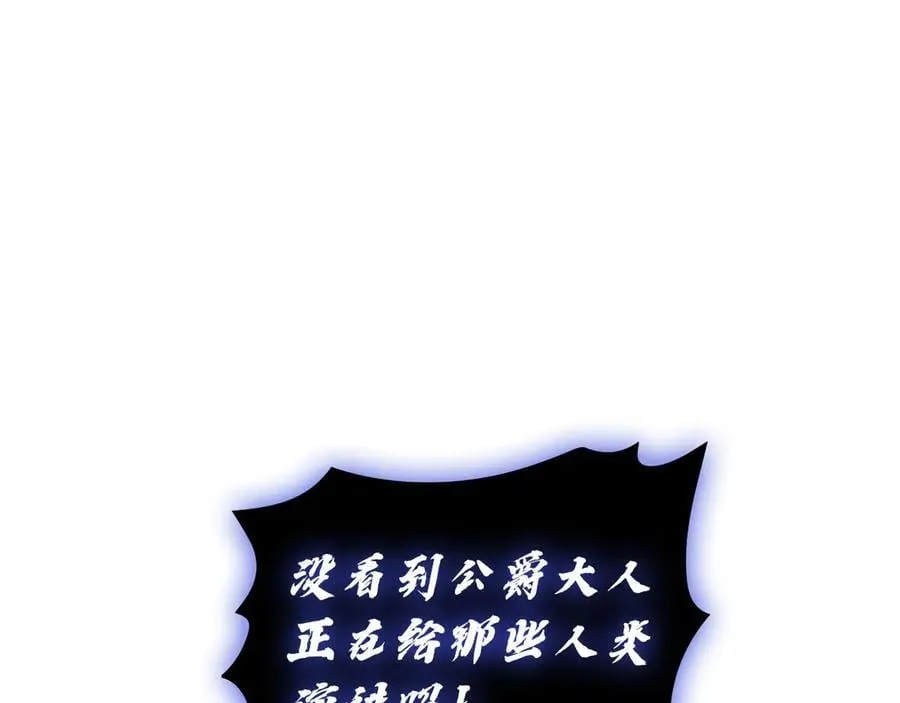 第121话 她喜欢你169