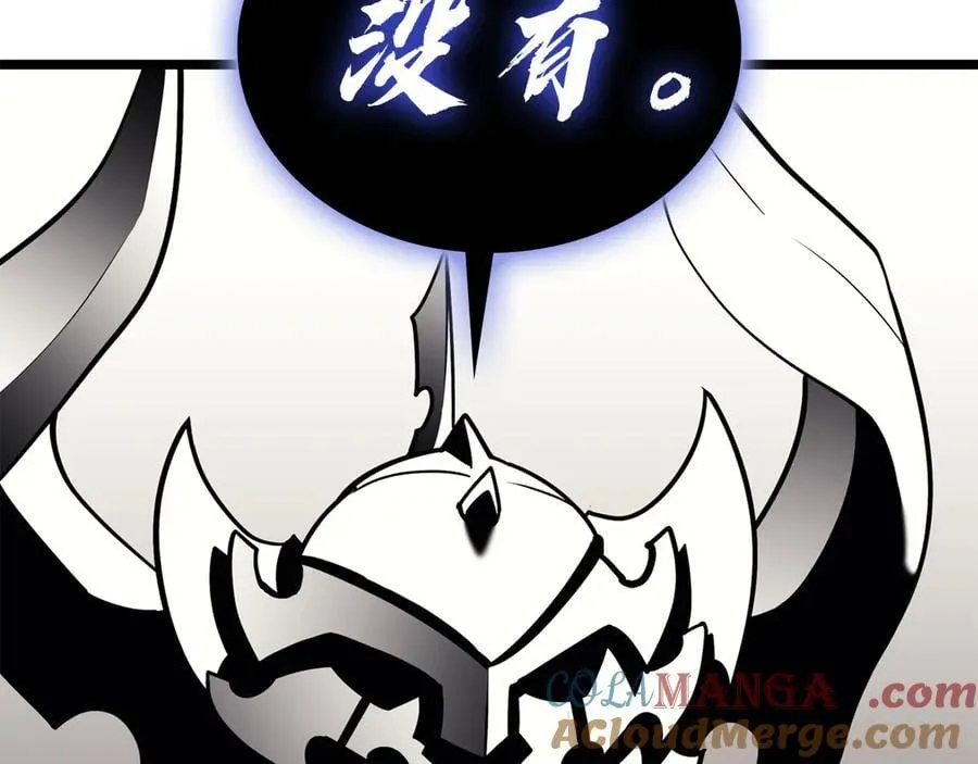 第121话 她喜欢你160