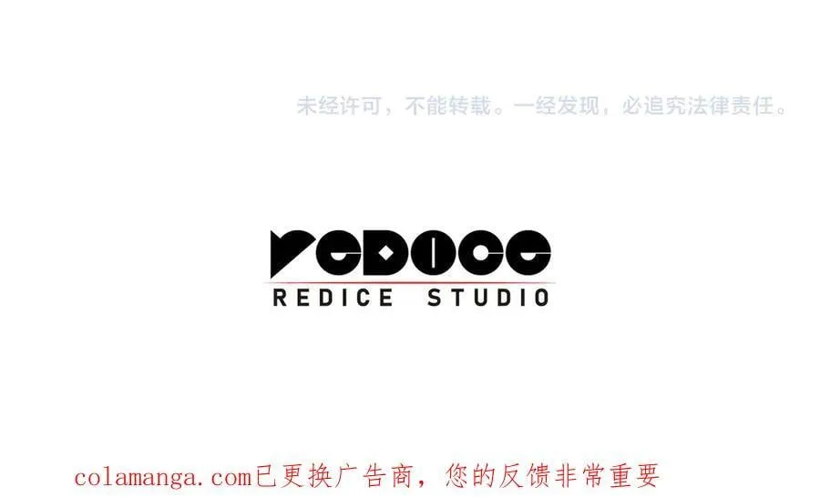第121话 她喜欢你281
