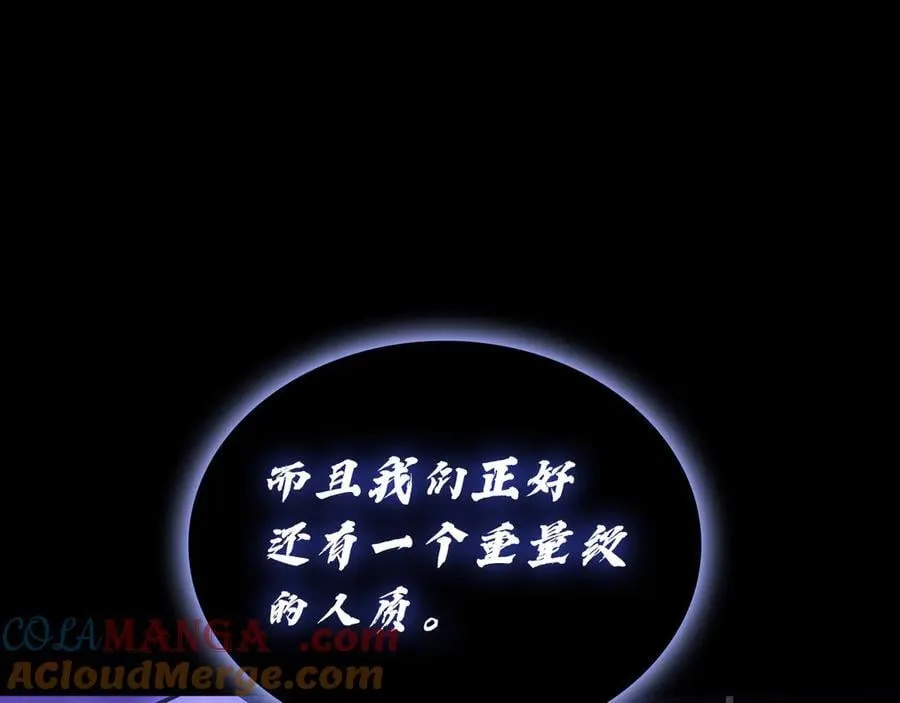 第121话 她喜欢你128