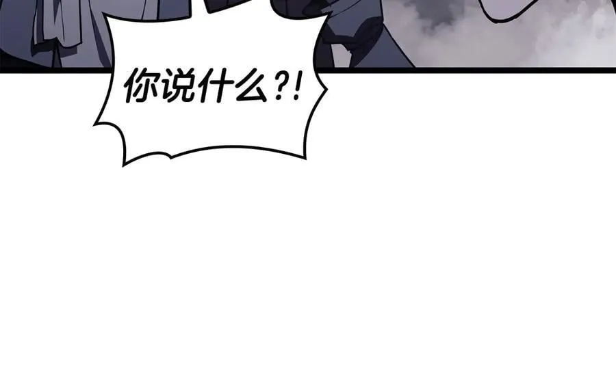 第120话 人质226