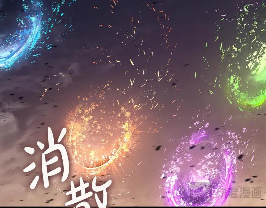 第116话 给我解释一下229
