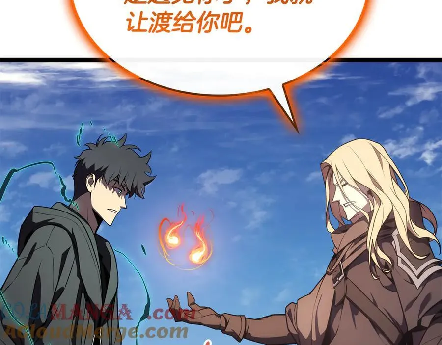 第119话 诅咒156