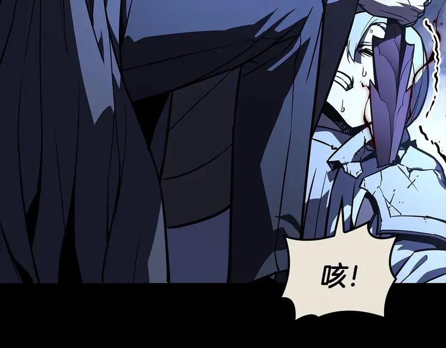第117话 互不相欠81