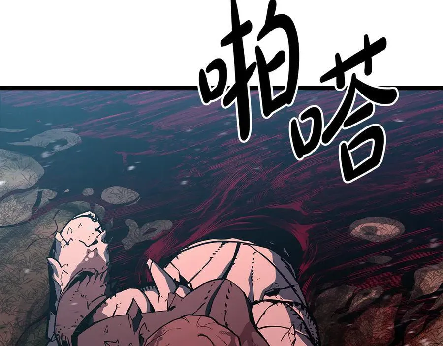 第116话 给我解释一下235