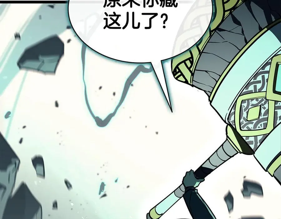第116话 给我解释一下114