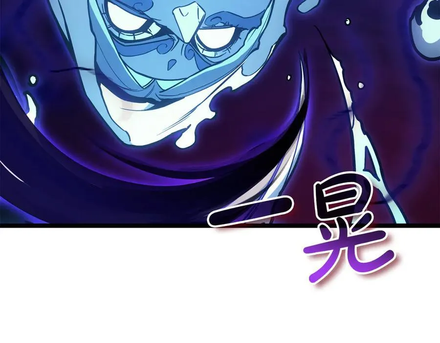 第123话 水面上的战斗191