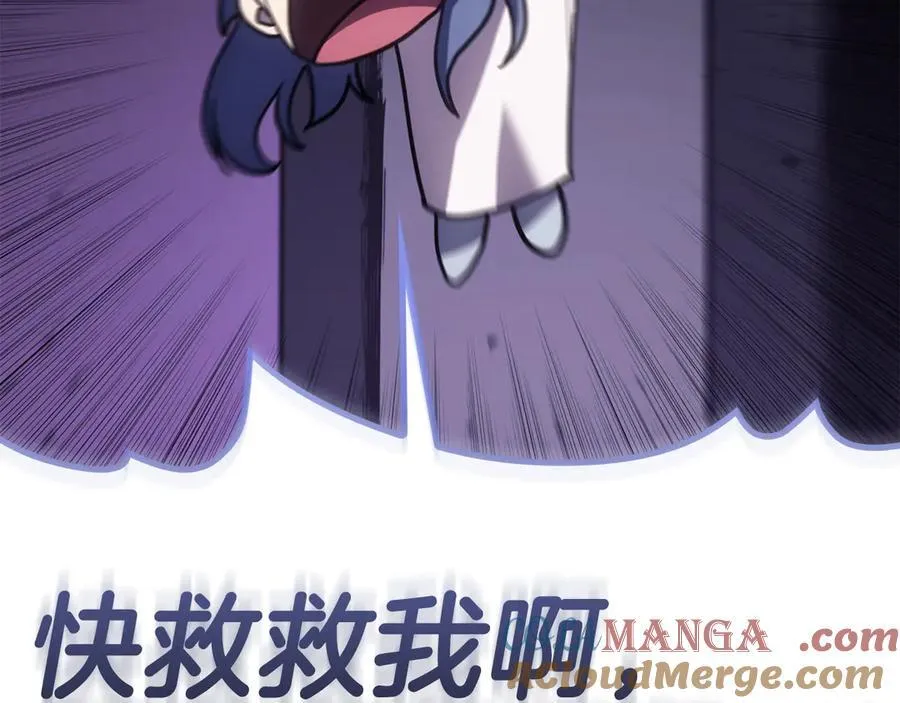 第121话 她喜欢你188