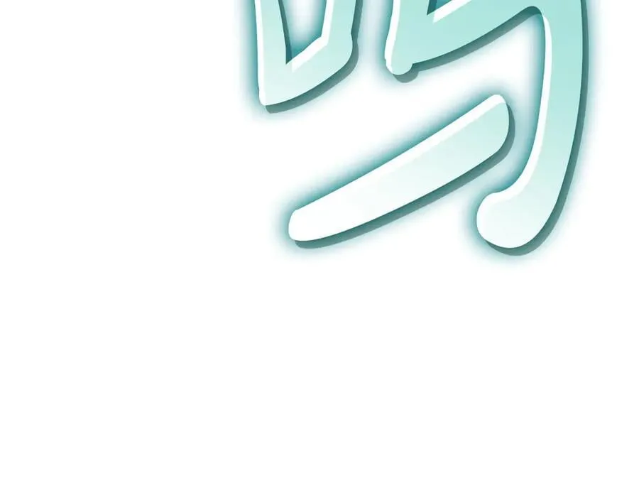 第120话 人质189