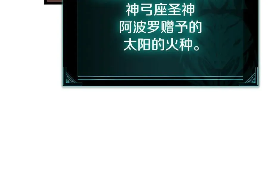 第120话 人质85