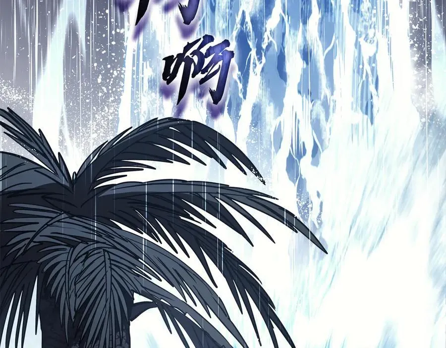 第123话 水面上的战斗39