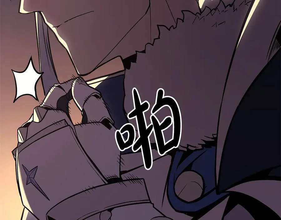 第117话 互不相欠263