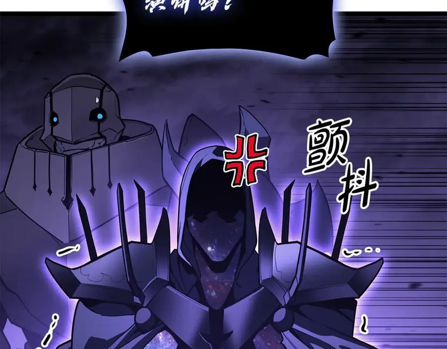 第121话 她喜欢你170