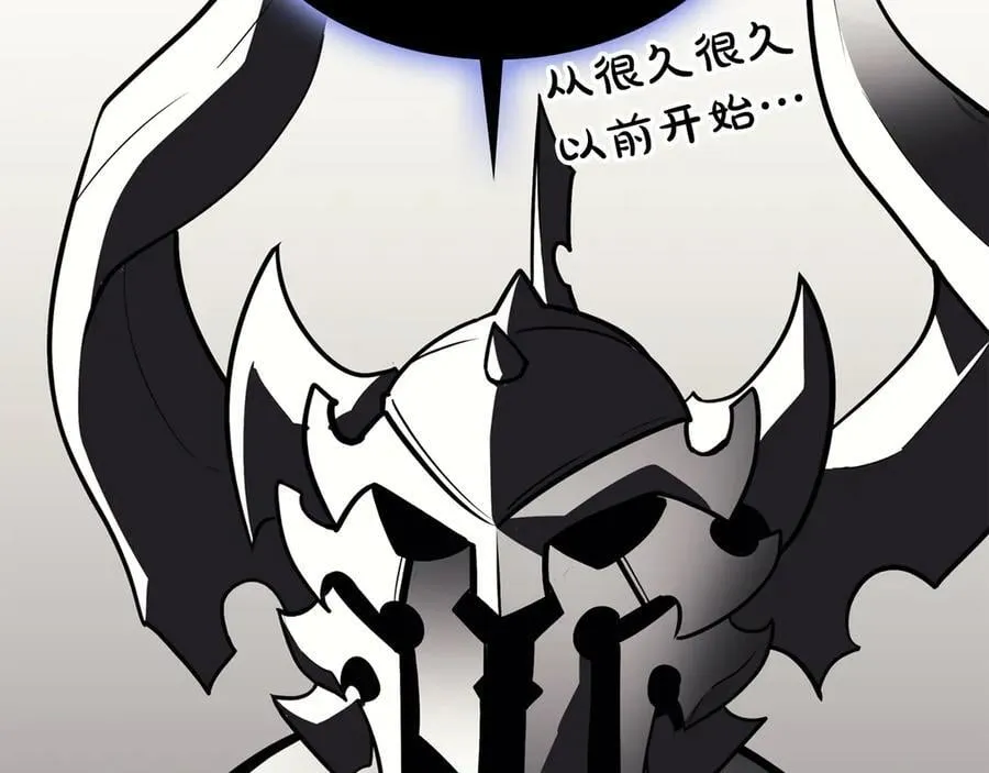 第121话 她喜欢你251