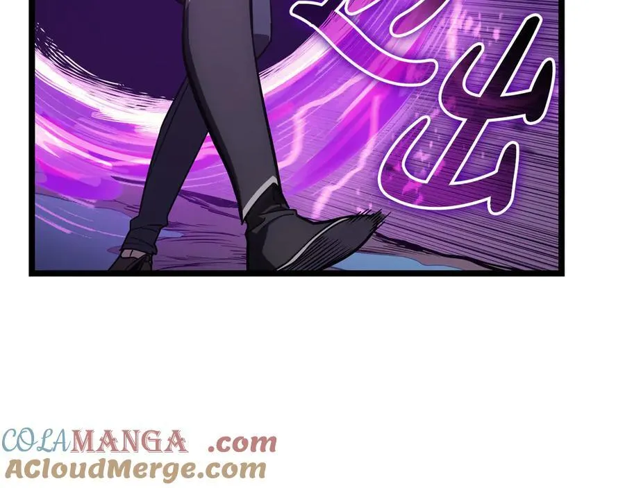 第124话 女神之泪，到手！240