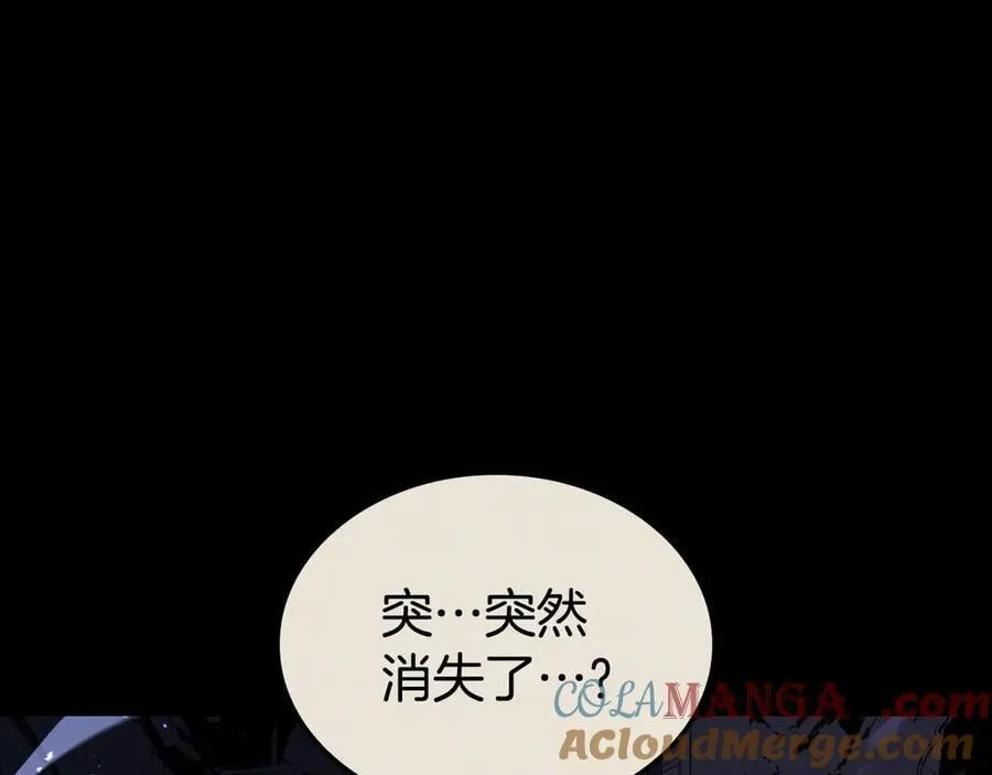 第121话 她喜欢你40