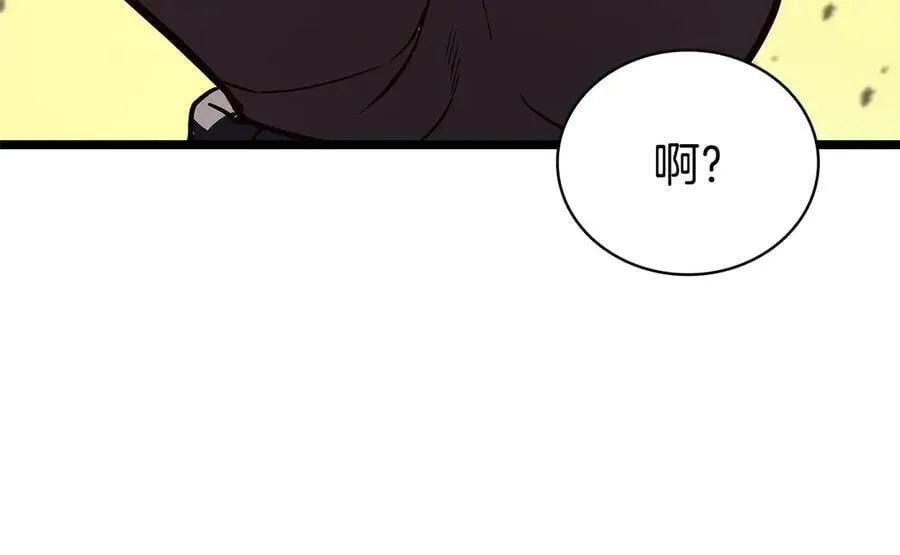 第118话 洗礼9