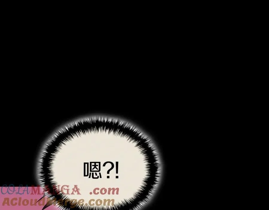 第121话 她喜欢你96
