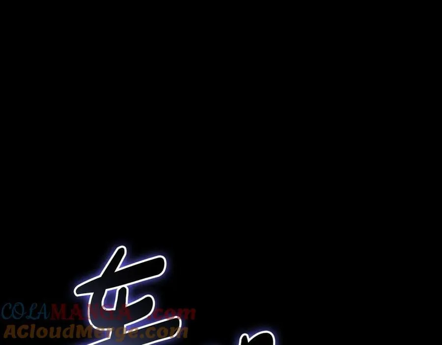 第121话 她喜欢你108