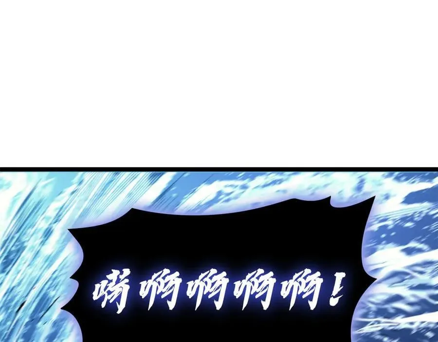 第123话 水面上的战斗109