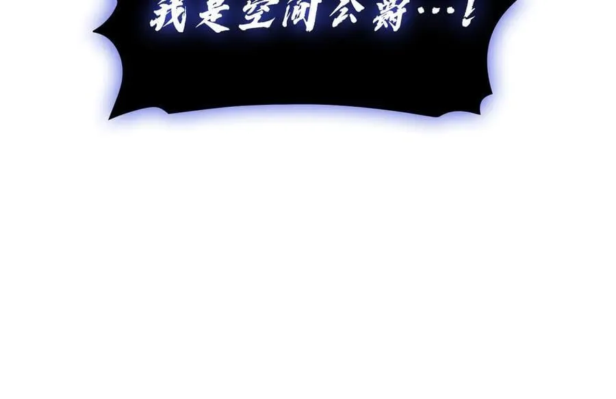 第123话 水面上的战斗87