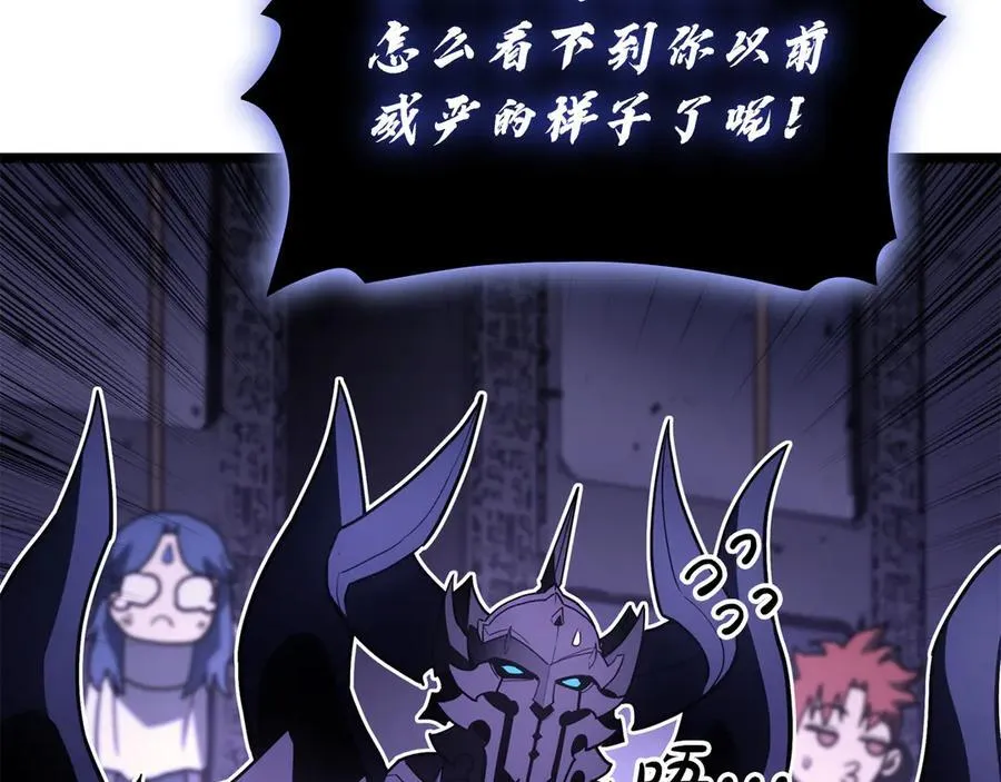 第121话 她喜欢你173