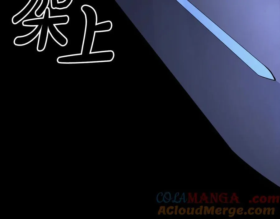 第117话 互不相欠48
